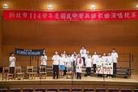 801謝幕