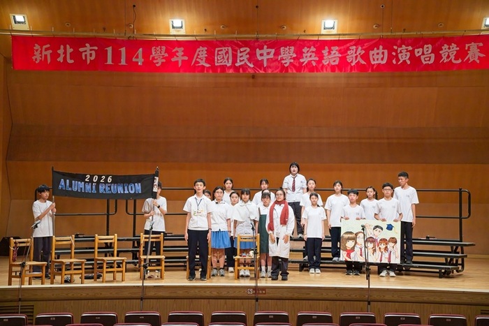 801謝幕
