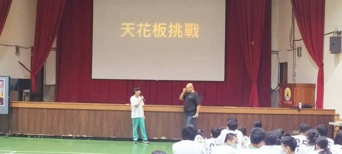 114.06.02語作家有約講座-曾培祐講師圖片