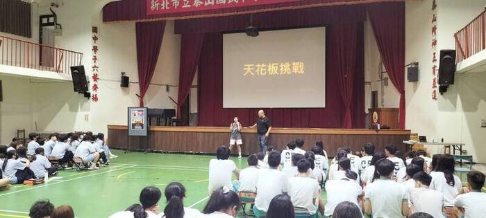 114.06.02語作家有約講座-曾培祐講師圖片