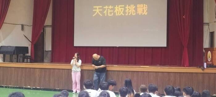 114.06.02語作家有約講座-曾培祐講師圖片