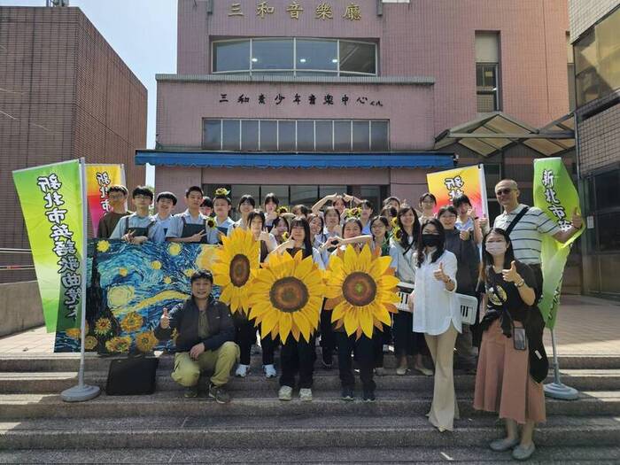 狂賀！！本校8年1班參加新北市113學年度國民中學英語歌曲演唱競賽，榮獲優等！圖片