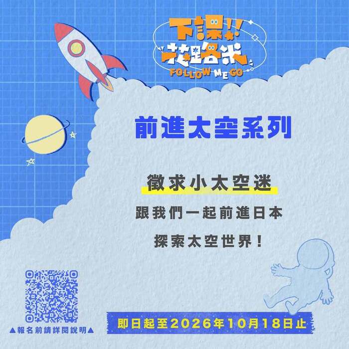 說明一