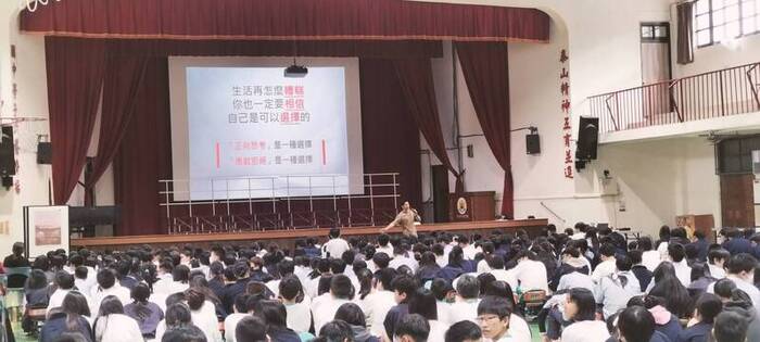 活動照片