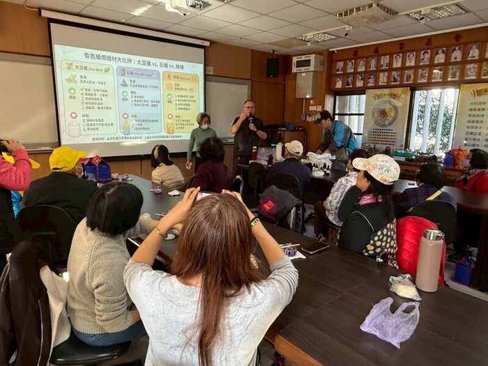 香草植物與蠟燭應用圖片