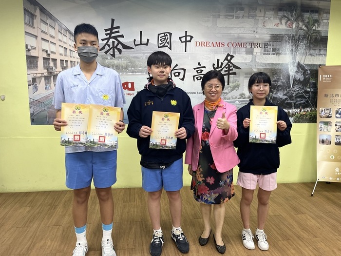 九年級第四次模考個人與班級進步與優異頒獎圖片